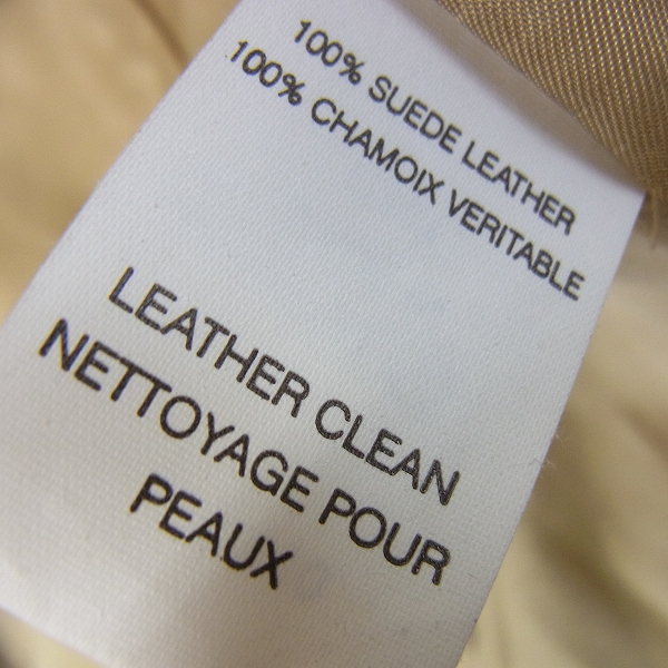 実際に弊社で買取させて頂いたGIORGIO ARMANI/ジョルジオアルマーニ スエード ノーカラージャケット 40の画像 6枚目