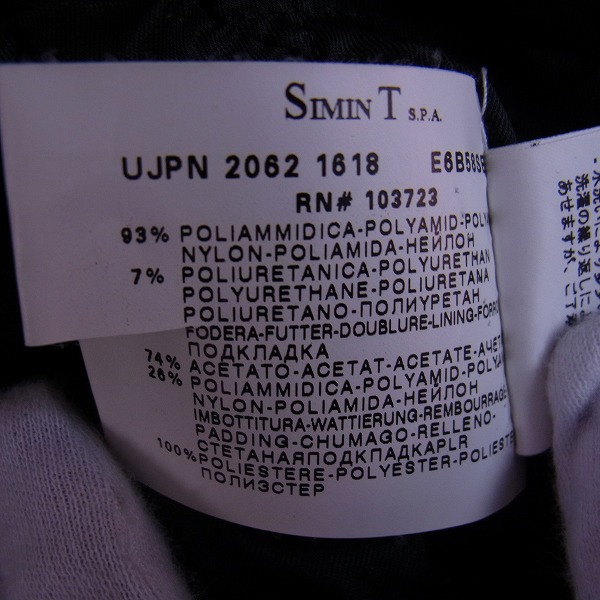 実際に弊社で買取させて頂いたARMANI JEANS/アルマーニジーンズ ジップアップ ジャケット ブラック/USA32の画像 3枚目