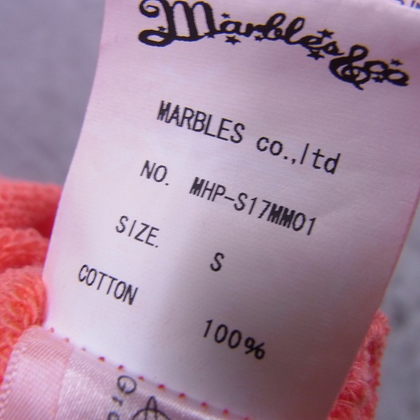 実際に弊社で買取させて頂いたMarbles×Disney/マーブルス×ディズニー Mickey/ミッキー プリント プルオーバーパーカー Sの画像 3枚目