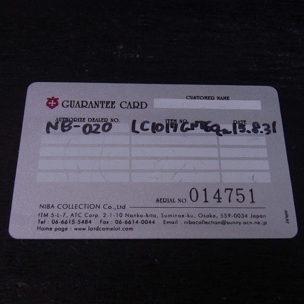 実際に弊社で買取させて頂いた【ギャラ付】Lord Camelot/ロードキャメロット デザインチェーン w/ガーネット LC-1017の画像 6枚目