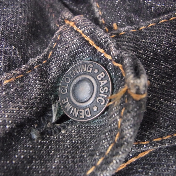 実際に弊社で買取させて頂いたDENIME/ドゥニーム デニムパンツ 3点セットの画像 3枚目