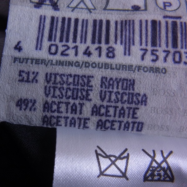 実際に弊社で買取させて頂いたHUGO BOSS/ヒューゴボス  made in Fabrique レーヨン/ロングコート 4の画像 4枚目