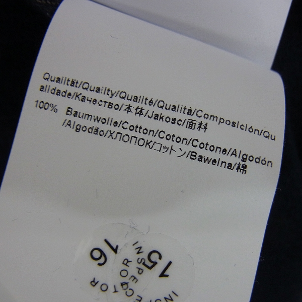 実際に弊社で買取させて頂いたHUGO BOSS/ヒューゴボス ニット テーラードジャケット Sの画像 5枚目