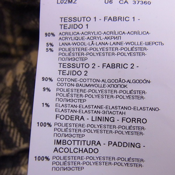 実際に弊社で買取させて頂いたARMANI JEANS/アルマーニジーンズ ライナー付き ミリタリー コート USA:XSの画像 3枚目