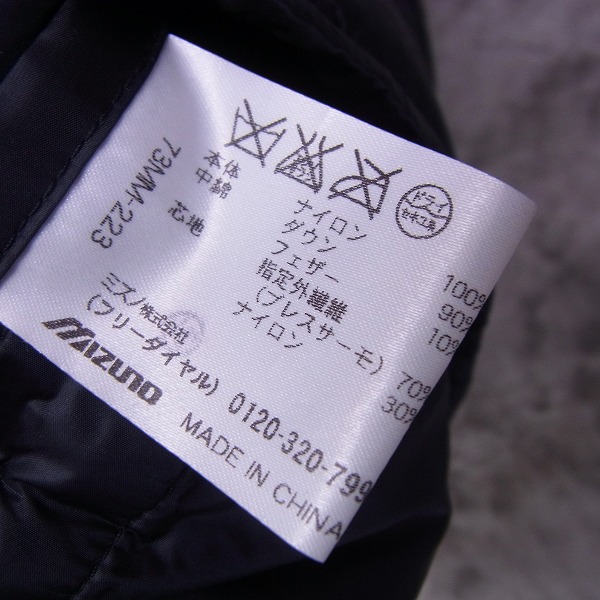 実際に弊社で買取させて頂いた【未使用】MIZUNO/ミズノ ゴルフウェア ダウンベスト ブラック/Lの画像 3枚目