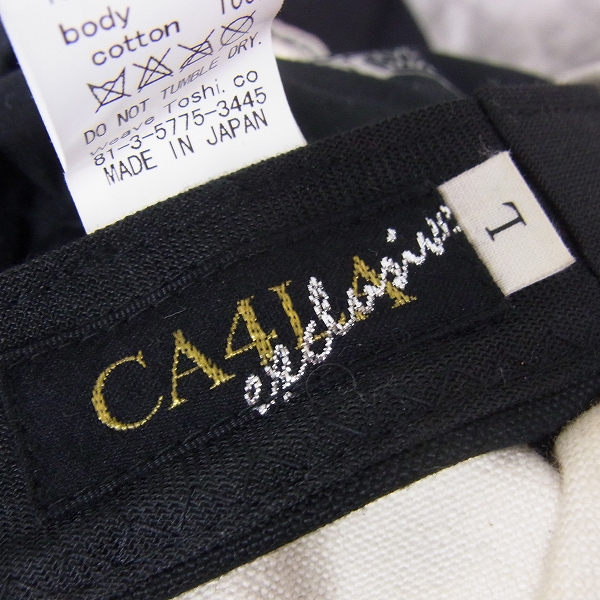 実際に弊社で買取させて頂いたCA4LA/カシラ キャスケット/ベレー帽等 ハット 6点セットの画像 1枚目