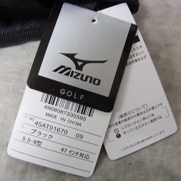 実際に弊社で買取させて頂いたMIZUNO/ミズノ ゴルフ トラベルカバー 45AT01670 黒 8.5～9型/47インチ対応の画像 2枚目