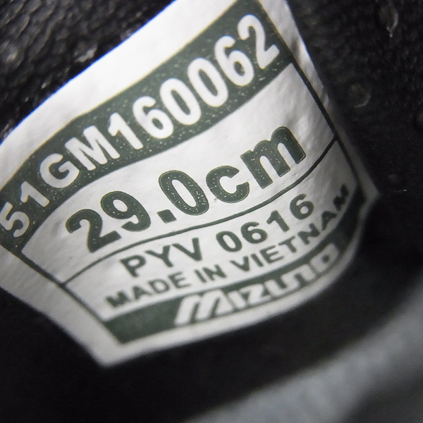 実際に弊社で買取させて頂いた【未使用】Mizuno/ミズノ ゴルフシューズ GENEM 006/ジェネム006 Boa 51GM160062 29cm ホワイト×レッドの画像 5枚目