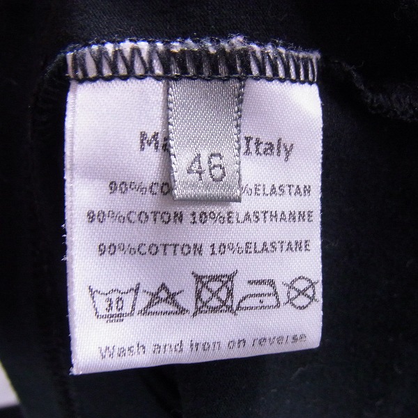 実際に弊社で買取させて頂いたHYDROGEN/Dior/MONCLER/G-Star Raw Tシャツ ポロシャツ 4点セットの画像 4枚目