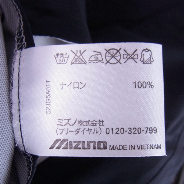 実際に弊社で買取させて頂いた【未使用】mizuno/ミズノ ゴルフ NEXLITE レインスーツ/レインウェア セットアップ ブラック 2XLの画像 3枚目