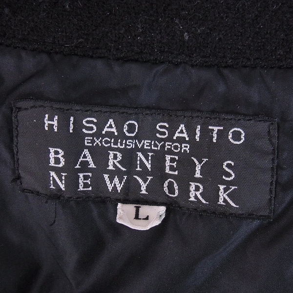 実際に弊社で買取させて頂いたBARNEYS NEWYORK/バーニーズニューヨーク×HISAO SAITO コラボ  ベスト ブラック/Lの画像 2枚目