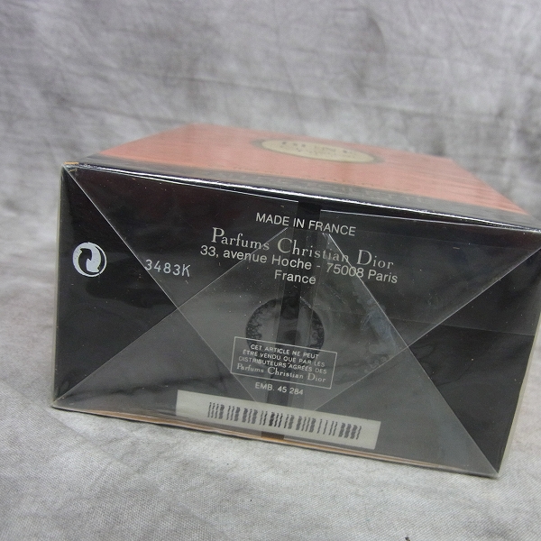 実際に弊社で買取させて頂いた【未開封】Christian Dior/ディオール DUNE/デューン オードトワレ/EDT 100mlの画像 3枚目