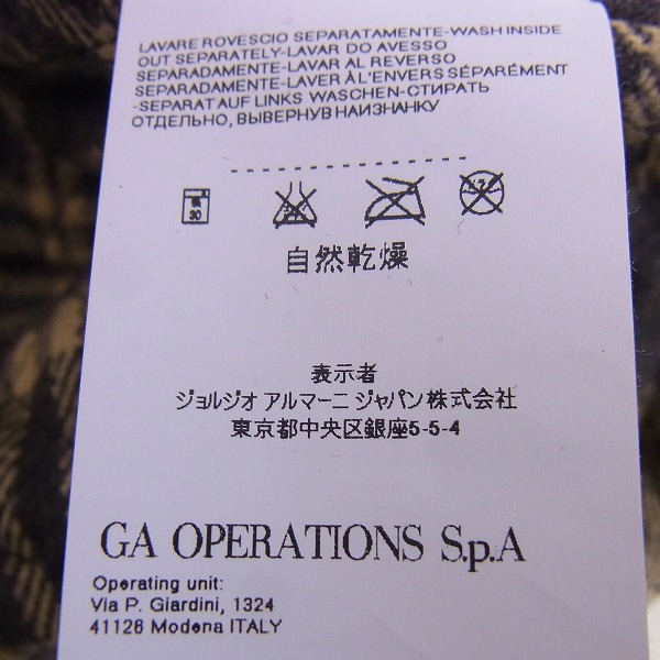 実際に弊社で買取させて頂いたARMANI JEANS/アルマーニジーンズ ライナー付き ミリタリー コート USA:XSの画像 4枚目