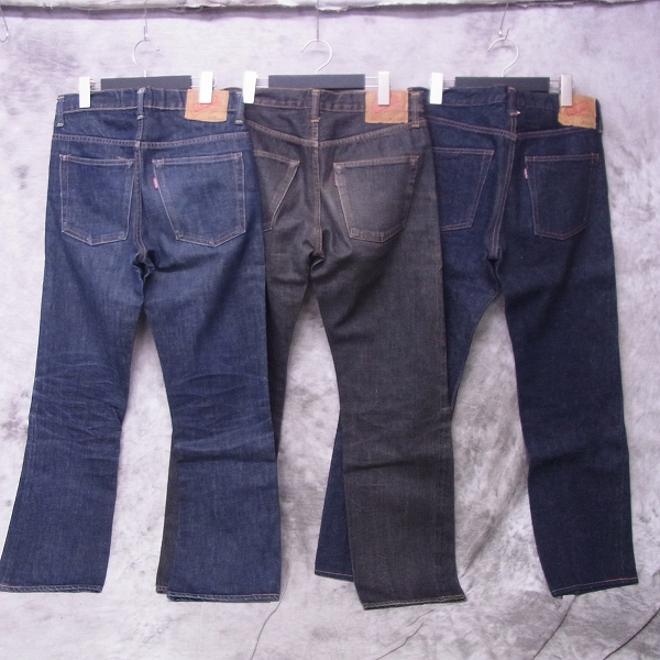 実際に弊社で買取させて頂いたDENIME/ドゥニーム デニムパンツ 3点セットの画像 1枚目