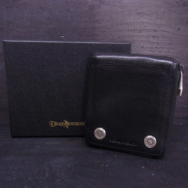 実際に弊社で買取させて頂いたDEAL DESIGN/ディール デザイン ラウンドジップスクエアレザーウォレットの画像 9枚目