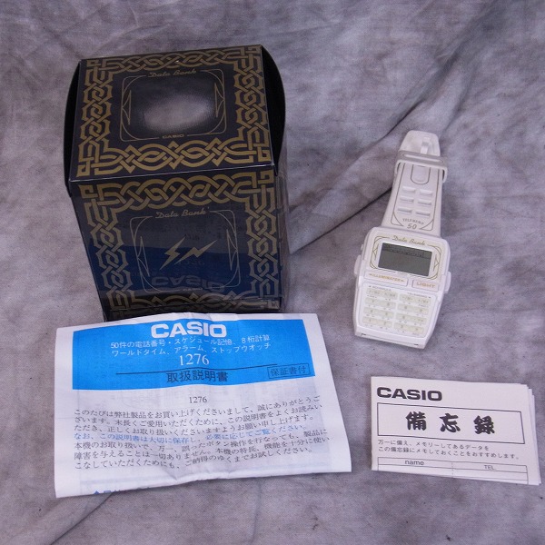 CASIO/カシオ DATABANK/データバンク DBC-63PS-7AT 白×金 【動作