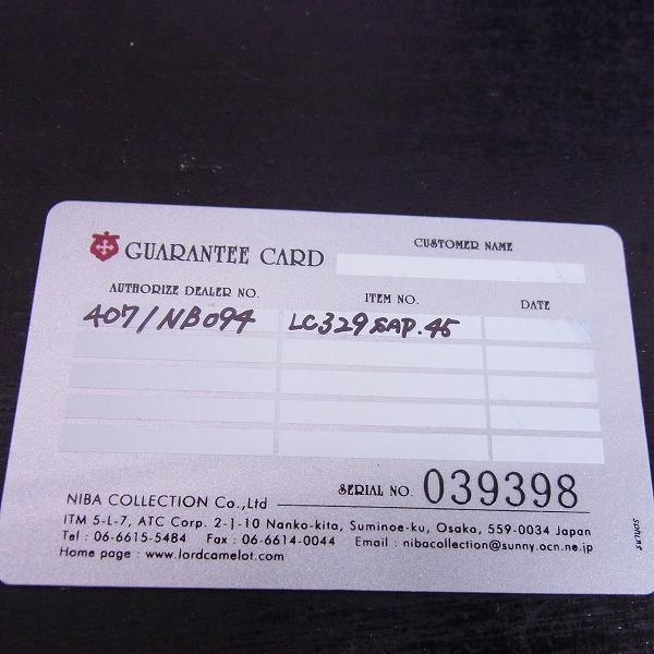 実際に弊社で買取させて頂いた【ギャラ付】Lord Camelot/ロードキャメロット シールドクロス ホースチャーム付 ネックレスw/サファイア LC-329の画像 7枚目