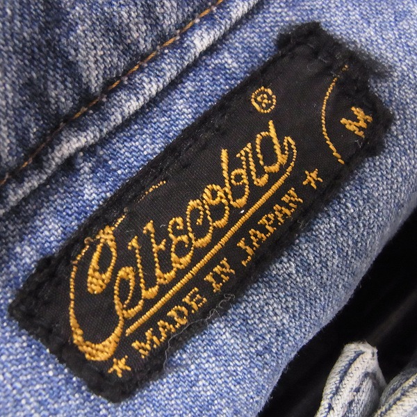 実際に弊社で買取させて頂いたCELT&COBRA/ケルト&コブラ つなぎ 5STU-01/Mの画像 2枚目