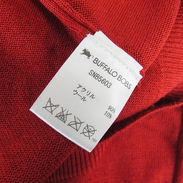 実際に弊社で買取させて頂いたBUFFALO BOBS/バッファローボブズ カーディガン/パーカー 4点セットの画像 3枚目