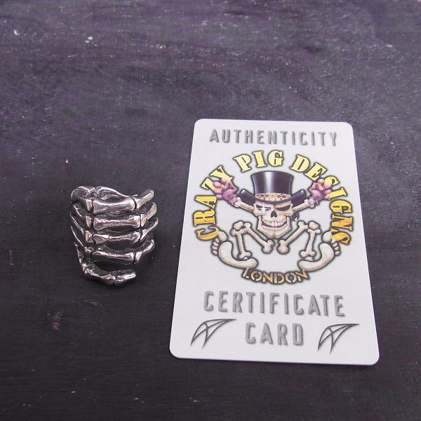 実際に弊社で買取させて頂いた【ギャラ付】CRAZY PIG/クレイジーピッグ ボーンハンドリング 10号 #12の画像 6枚目