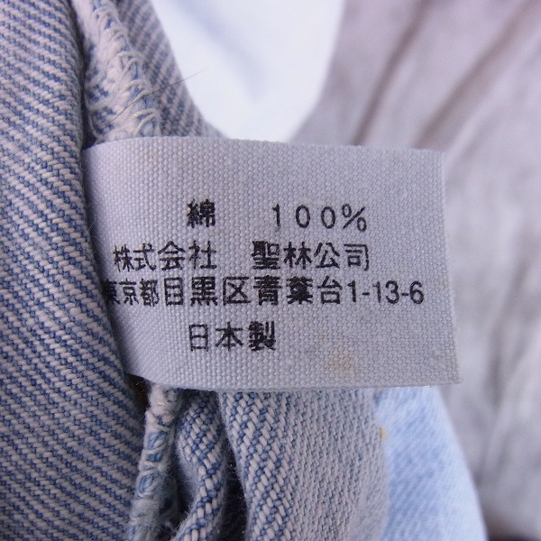 実際に弊社で買取させて頂いたBLUE BLUE/ブルーブルー インディゴ/パッチワーク/ウォッシュ加工 デニムパンツ 34の画像 5枚目