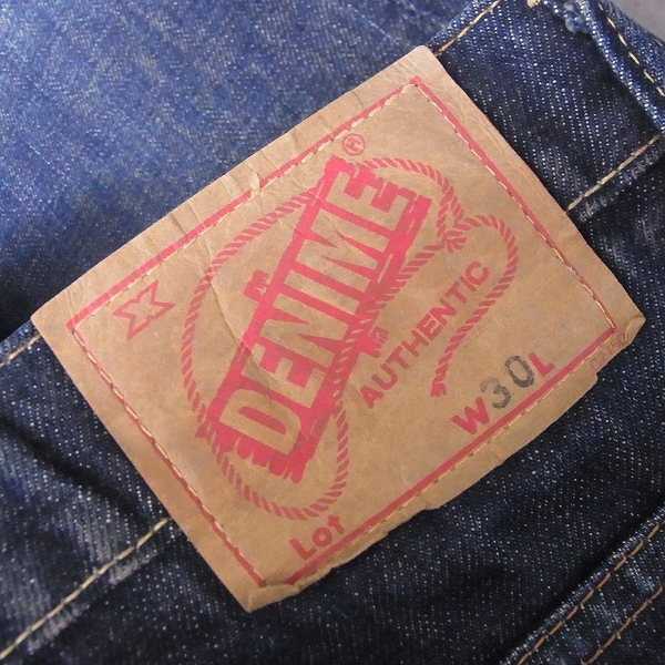 実際に弊社で買取させて頂いたDENIME/ドゥニーム デニムパンツ 3点セットの画像 2枚目