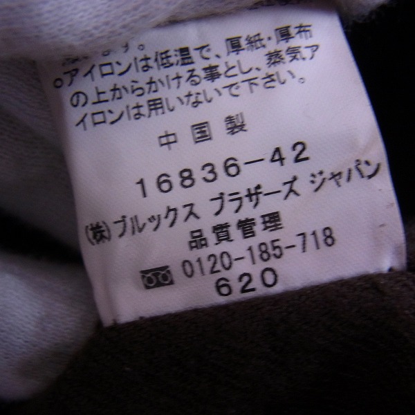 実際に弊社で買取させて頂いたBROOKS BROTHERS/ブルックスブラザーズ 羊革スウェードジャケット/Sの画像 4枚目