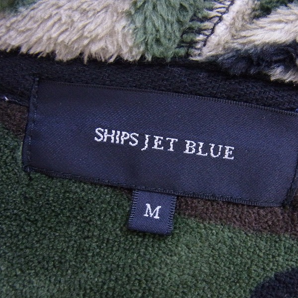 実際に弊社で買取させて頂いたSHIPS JET BLUE/シップスジェットブルー 迷彩/カモフラ パーカー/Mの画像 2枚目