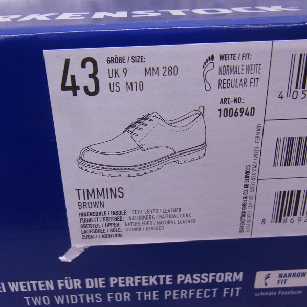実際に弊社で買取させて頂いたBIRKENSTOCK/ビルケンシュトック TIMMINS/ティミンズ レザーシューズ ダークブラウン/43の画像 8枚目