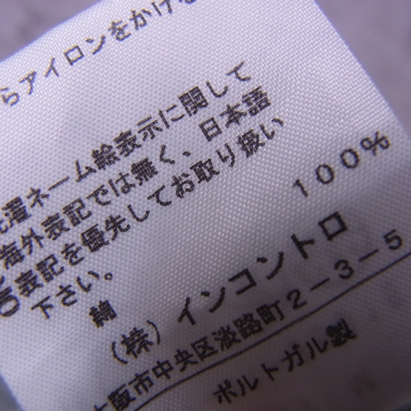 実際に弊社で買取させて頂いたANN DEMEULE MEESTER/アンドゥムルメステール カットソー フード変形 コットン 五分袖/XSの画像 4枚目