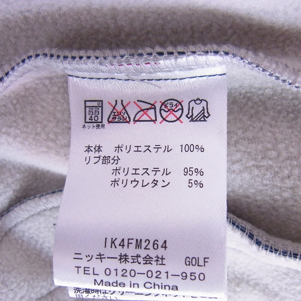 実際に弊社で買取させて頂いた【未使用】FILA/フィラ ゴルフウェア アウタージャージ/Lの画像 3枚目