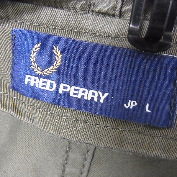 実際に弊社で買取させて頂いたFRED PERRY/フレッドペリー ミリタリー モッズコート カーキ /Lの画像 2枚目