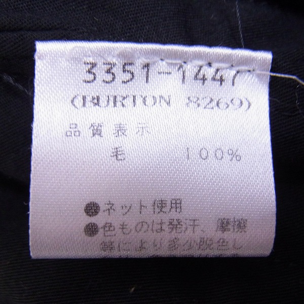 実際に弊社で買取させて頂いたDries Van Noten/ドリスヴァンノッテン ウールブルゾン/コート/48の画像 3枚目