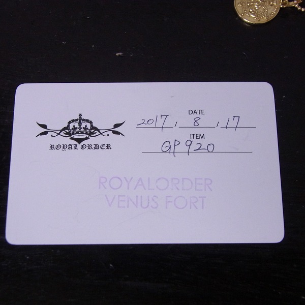 実際に弊社で買取させて頂いた【証明書有】ROYALORDER/ロイヤルオーダー 18Kメダルペンダント+18Kネックレスチェーン/GP920-YG-2015XMASの画像 7枚目