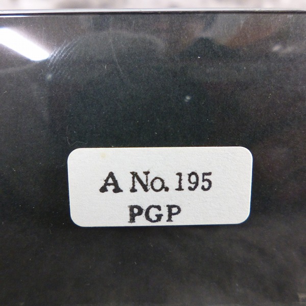 実際に弊社で買取させて頂いたYANAGISAWA/ヤナギサワ No.195 PGP アルトサックス用 ネック ピンクゴールド 彫刻入りの画像 7枚目