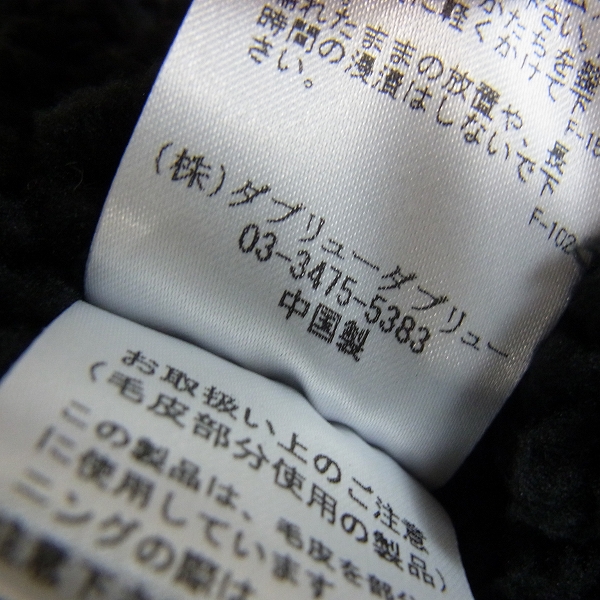 実際に弊社で買取させて頂いたBUFFALO BOBS/バッファローボブズ モッズコート ブラック/2の画像 4枚目