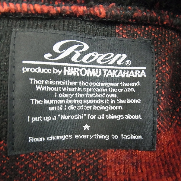 実際に弊社で買取させて頂いたRoen/ロエン HIROMU TAKAHARA/ヒロムタカハラ 16AW LONG CHECK PK -02RED-/パーカー/Lの画像 2枚目