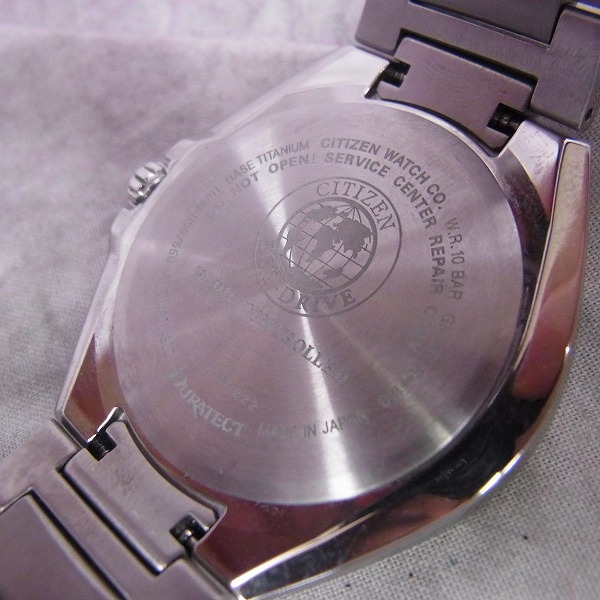 実際に弊社で買取させて頂いたCITIZEN/シチズン 電波ソーラー Eco-Drive/エコドライブ DURATECT/パーフェックス H100-R007556の画像 4枚目