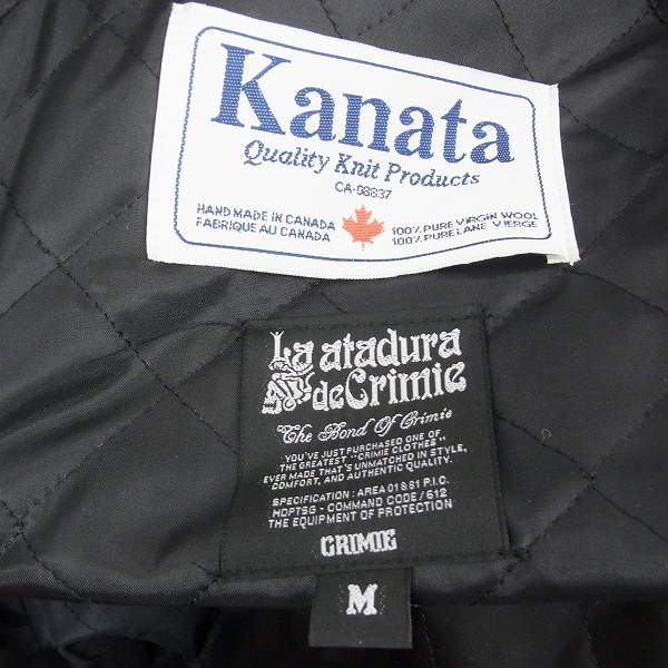 実際に弊社で買取させて頂いたKanata×CRIMIE/カナタ×クライミー カウチンニット/ジャケット Mの画像 4枚目