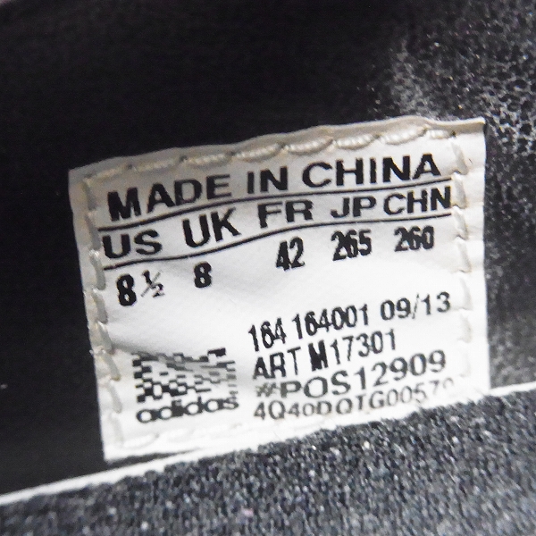 実際に弊社で買取させて頂いた【ジャンク】Rick owens×adidas/リックオウエンス×アディダス RUNNER/ランナー M17301/26.5の画像 5枚目
