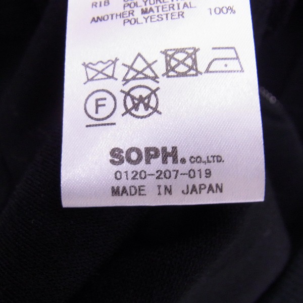 実際に弊社で買取させて頂いたSOPHNET./ソフネット 16SS MULTI PATTERN POLYESTER CHEST PANEL/SOPH-170010/Mの画像 4枚目