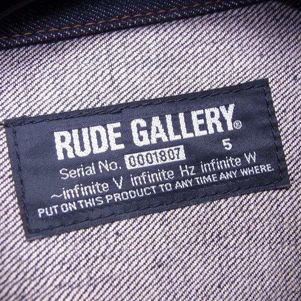 実際に弊社で買取させて頂いたRUDE GALLERY/ルードギャラリー デニムジャケット/Gジャン/5の画像 2枚目