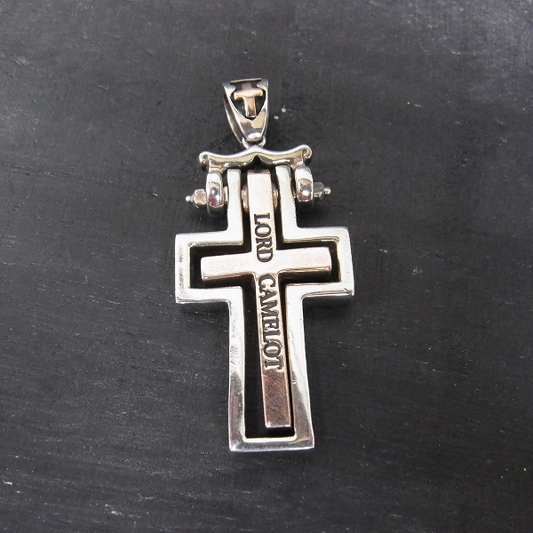 実際に弊社で買取させて頂いたLord Camelot/ロードキャメロット クロス ペンダント LC-162Sの画像 1枚目
