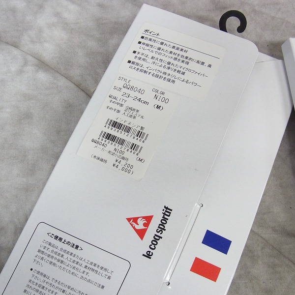 実際に弊社で買取させて頂いた【未使用】Le coq sportif/ル・コック 両手用ゴルフグローブ QQ8040 M 2点セットの画像 1枚目