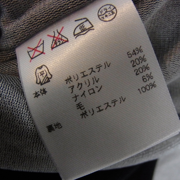 実際に弊社で買取させて頂いた【未使用】FILA/フィラ ゴルフウェア アーガイル柄 アウターブルゾン ブラック/LLの画像 4枚目