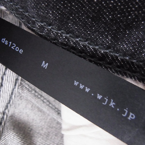 実際に弊社で買取させて頂いたwjk/ダブルジェイケイ stretch slim cigarette denim デニムパンツ 5137ds12oe/Mの画像 3枚目