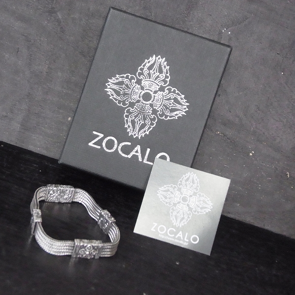 実際に弊社で買取させて頂いたZOCALO/ソカロ ヘリンボーン・ドージェ・ブレスレット 0006(M) シルバー950の画像 5枚目