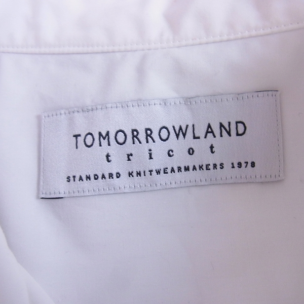 実際に弊社で買取させて頂いたTOMORROWLAND tricot/トゥモローランドトリコ ニット 切替 半袖シャツ/Sの画像 2枚目