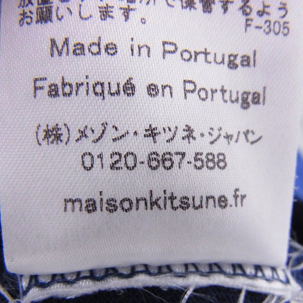 実際に弊社で買取させて頂いたMAISON KITSUNE/メゾンキツネ プリント Tシャツ 半袖/Lの画像 4枚目
