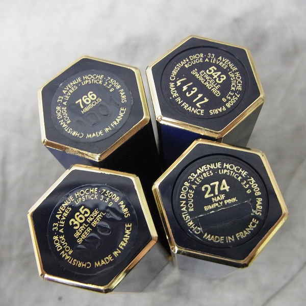実際に弊社で買取させて頂いたChristian Dior/ディオール　ROUGE A LEVRES ルージュ 口紅 4点セットの画像 2枚目